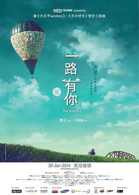 国产一区二区免费在线